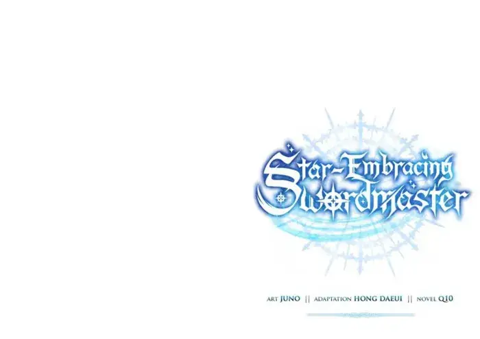 Star Embracing Swordmaster Chapter 88 image 17_optimized